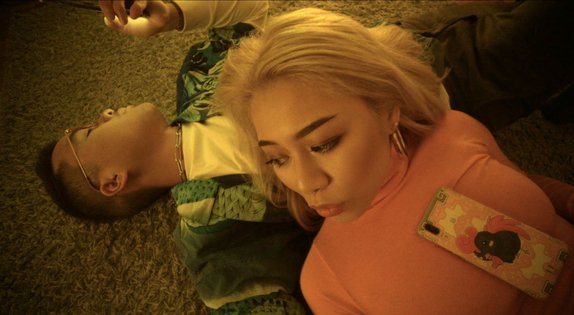 Amputierte Arschbacken 2