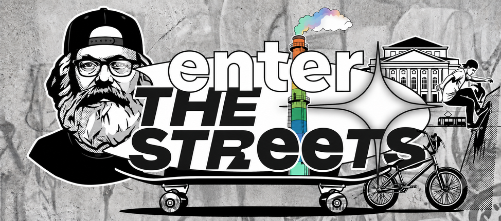 enterthestreets2