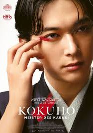 Kokuho - Meister des Kabuki