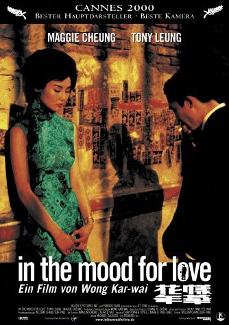 inthemoodforlove.jpg
